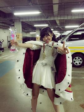 指原莉乃