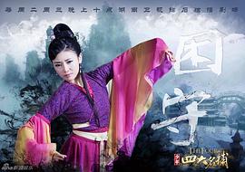 黎一萱