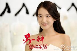 申珉熙