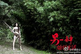 申珉熙