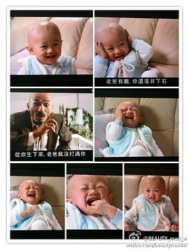 王嘉明