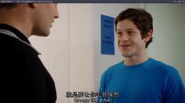 伊万·瑞恩