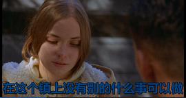 米丝蒂·蒙达伊