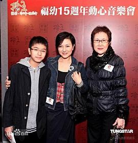 吴澋滔