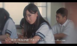 田爪爱里