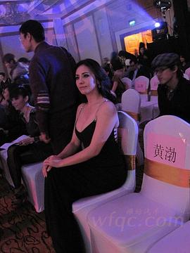 田丽