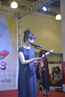 折笠富美子