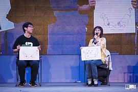 雪野五月