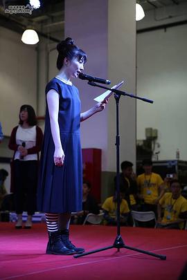 折笠富美子
