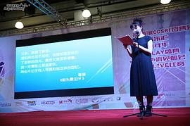 折笠富美子