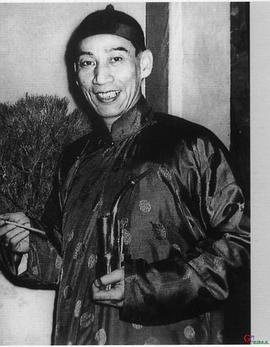 关德兴