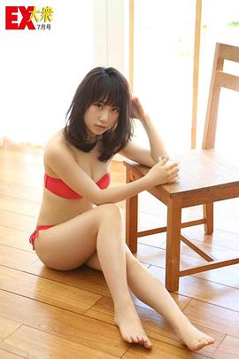 高桥朱里