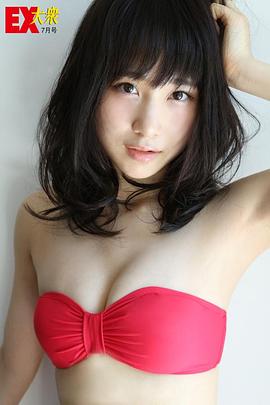 高桥朱里