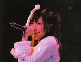 渡边麻友