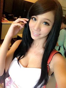 林采缇