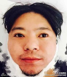 高晓松