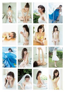 冈田奈奈