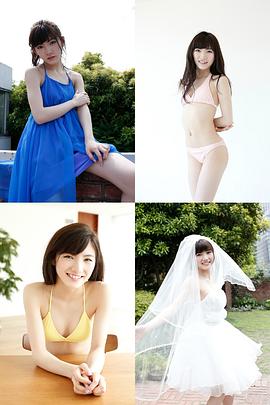 冈田奈奈
