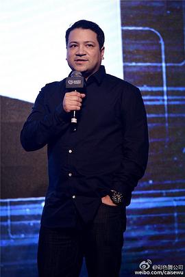 伍仕贤