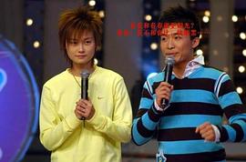 边策