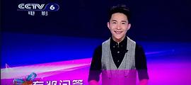 边策