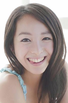 清野菜名