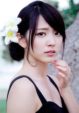 铃木爱理