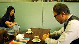 杉野希妃