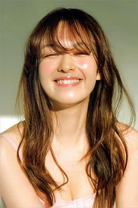 森绘梨佳