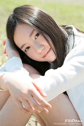 花坂椎南