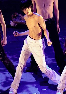岸优太