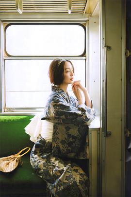 松岛花