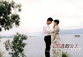 拼塔安·阿孔萨妮