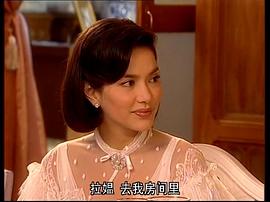 拼塔安·阿孔萨妮