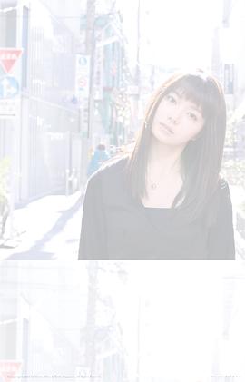 森宽和