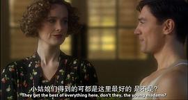 娜塔莎·里特