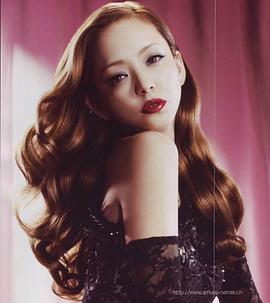 安室奈美惠