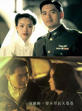 吴倩莲