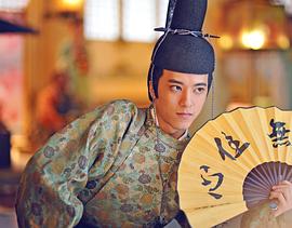 松岛庄汰