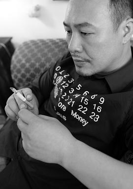 张颂文