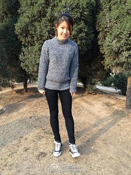 王婷
