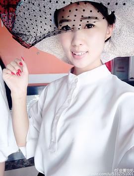 蒿怡帆