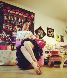 蒿怡帆