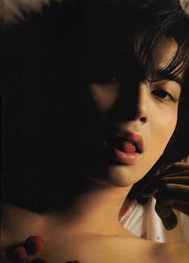 松本润