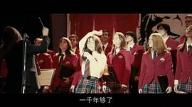 安娜·卡斯蒂罗