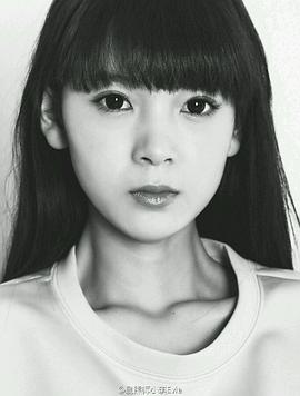 陈瑶