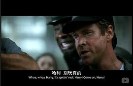 威尔·帕顿
