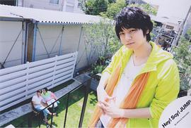 伊野尾慧