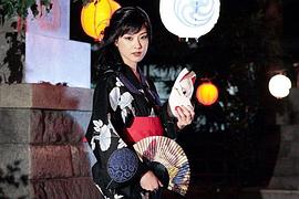 木下亚由美