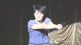 下野纮